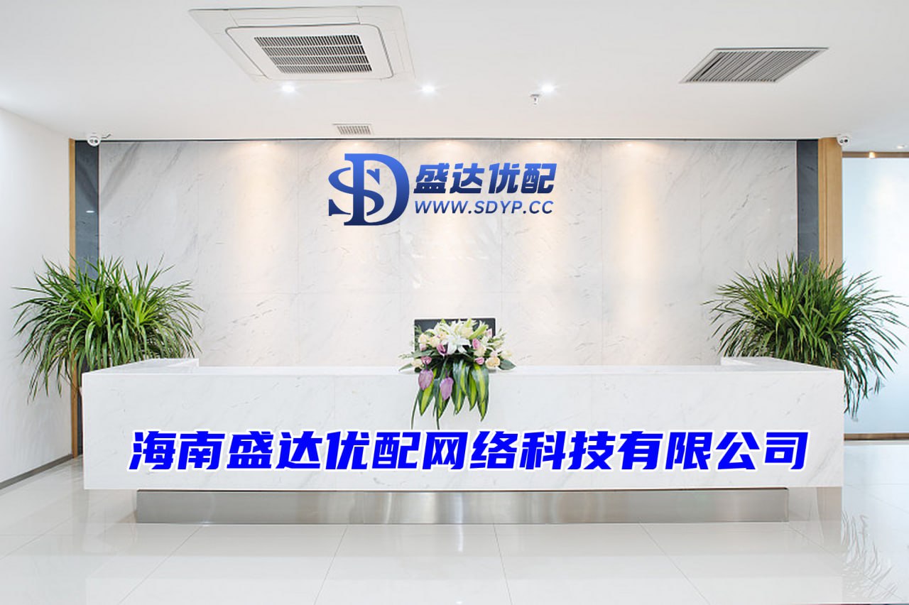倍享策略-股票平台哪个好用-免息炒股配资-配资中心