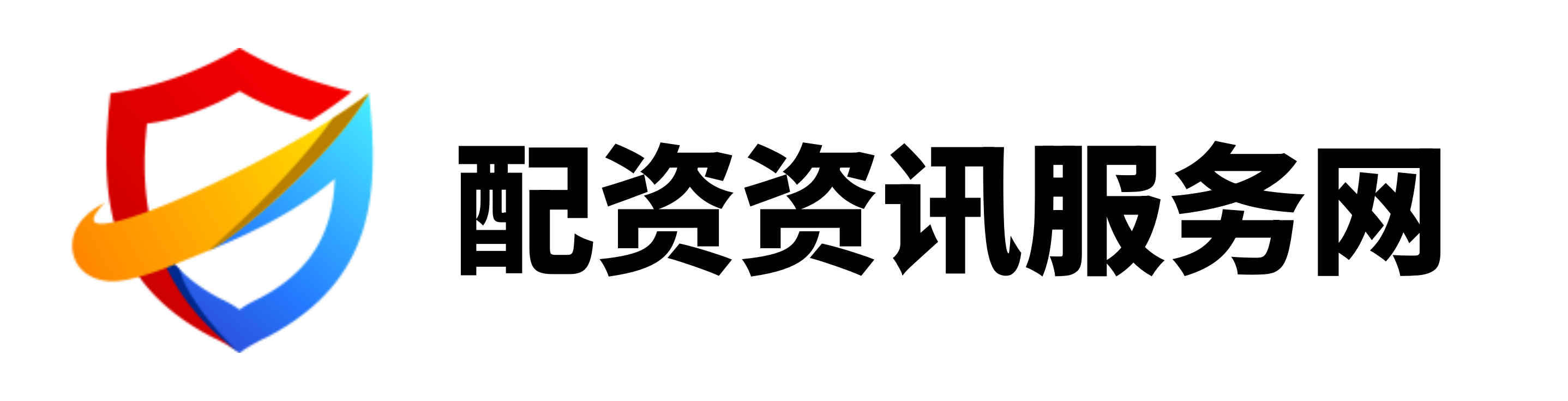倍享策略-股票平台哪个好用-免息炒股配资-配资中心
